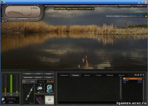 [PC] ATOM FISHING (2010) [RUS](Рыбалка)  73441804